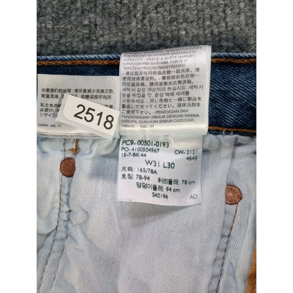 Levis 501 Original Fit Mens Light Wash Straight Leg Button Fly Jeans 31x32
